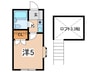リモ－ド本厚木Ａ 1Kの間取り
