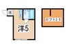 サンコートたちばな台 1Rの間取り