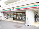 セブンイレブン 魚籃坂店(コンビニ)まで429m ＢＰＲレジデンス三田伊皿子坂