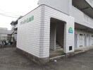 エントランス部分 グリ－ンハイム吉澤