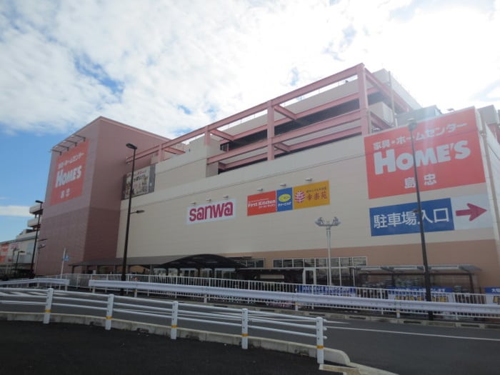 島忠ホームズ(電気量販店/ホームセンター)まで290m グリ－ンハイム吉澤