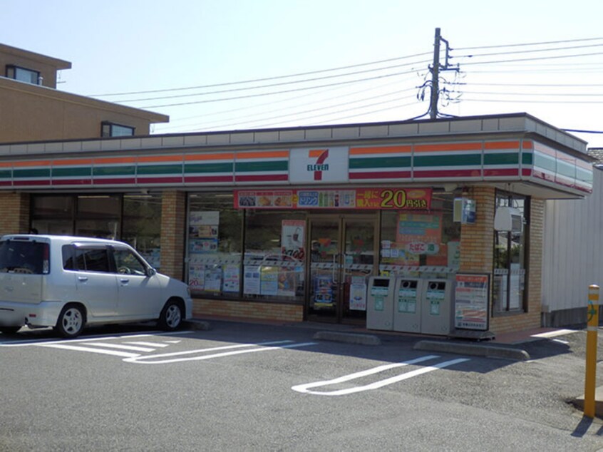 セブンイレブン緑園1丁目店(コンビニ)まで365m グリーンアベニュー