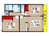 ラッキーベル鈴幸Ａ 2LDKの間取り