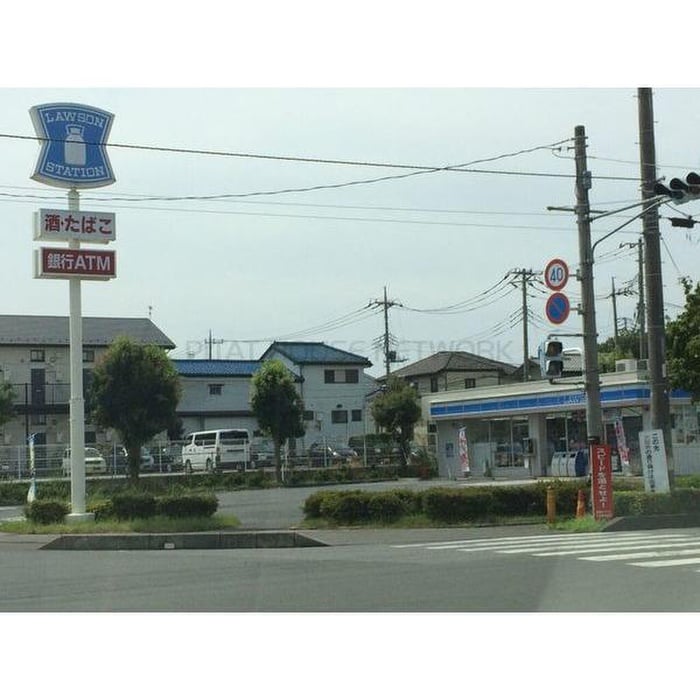 ローソン(コンビニ)まで600m サンハイツ遠藤