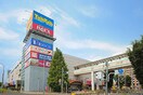 ベルクス(スーパー)まで600m サンハイツ遠藤