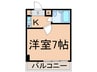 アネックス国領 1Kの間取り