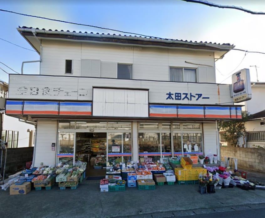 太田ストアー(スーパー)まで753m リブリ浜竹
