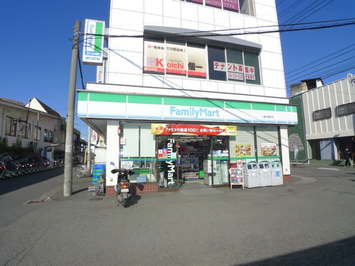 ファミリーマート川越市駅前店(コンビニ)まで450m 第2相原マンション