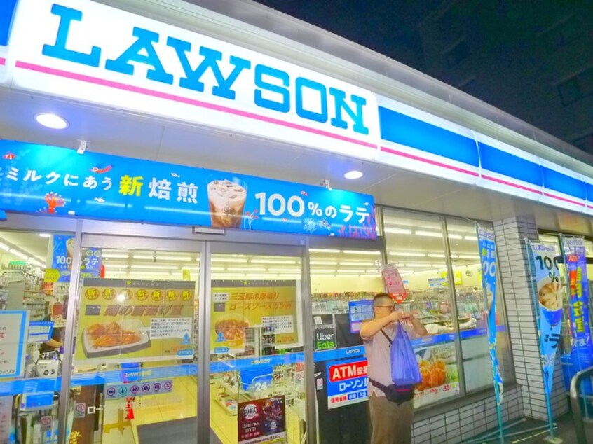 ローソン(コンビニ)まで170m パールハイム