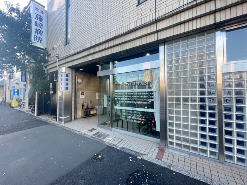 藤崎病院(病院)まで530m ドゥーエ南砂町