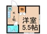 石垣アパ－ト 1Rの間取り