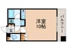 ﾌｧﾐ-ﾙｸﾞﾗﾝ銀座4丁目（1002） 1Rの間取り