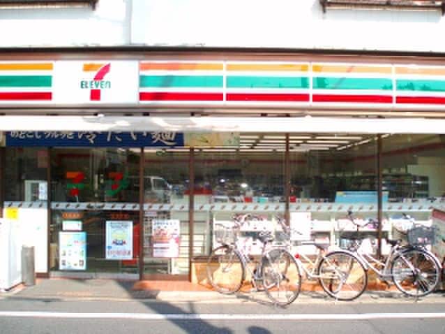セブンイレブン五本木店(コンビニ)まで337m プチハイムグリーン