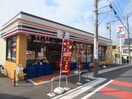 セブンイレブン横浜菊名3丁目店(コンビニ)まで200m THE GRACES KIKUNA