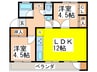 西三田団地4街区9号棟(505) 2LDKの間取り