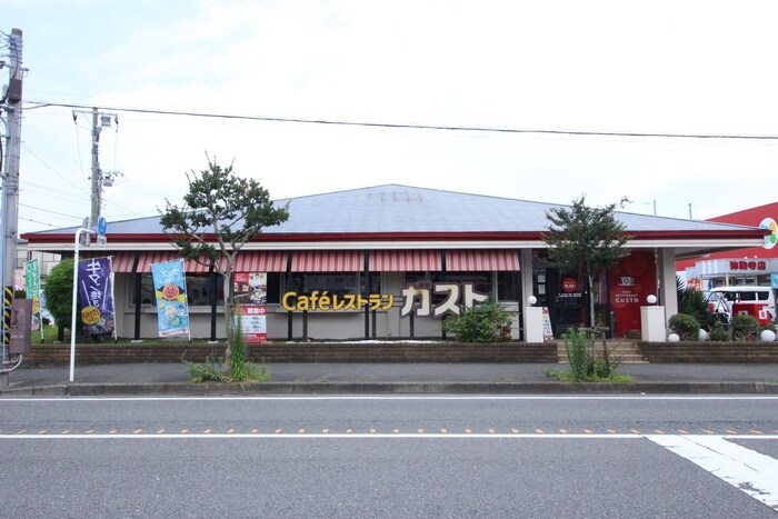 ガスト東村岡店(その他飲食（ファミレスなど）)まで1100m Kolet藤沢♯05