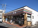 セブンイレブン川崎末長店(コンビニ)まで300m ベルコートウエスト
