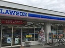 ローソン高津末長(コンビニ)まで550m ベルコートウエスト