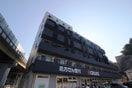 クリエイトSD川崎新作店(ドラッグストア)まで500m ベルコートウエスト