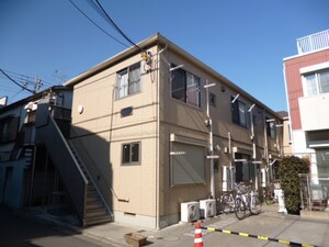 メゾン・アン