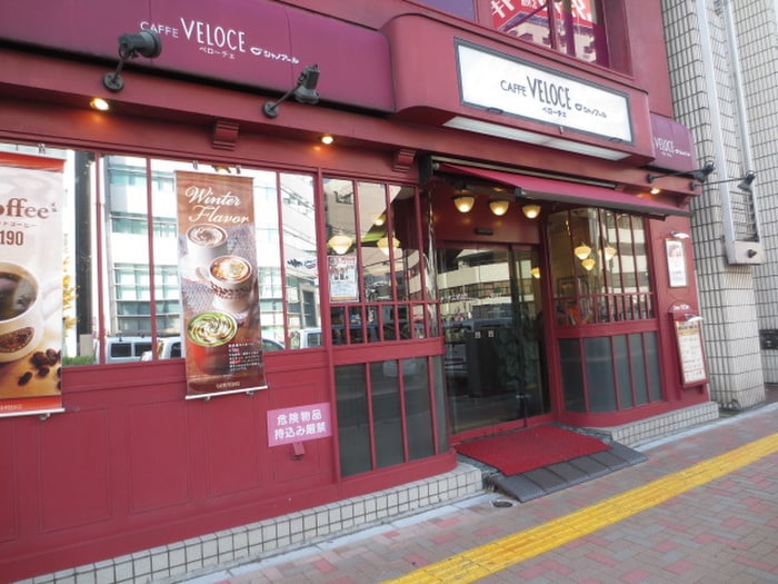 カフェ・ベローチェ(カフェ)まで190m リシェ五反田スカイビュ－(1206)