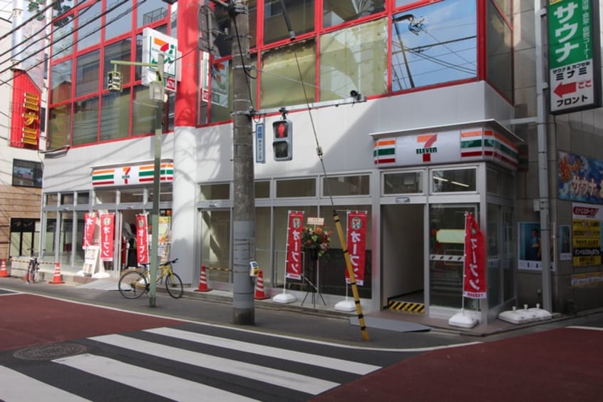 セブンイレブン(スーパー)まで213m 関根荘