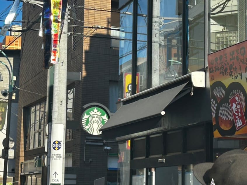 スターバックス(カフェ)まで324m 関根荘