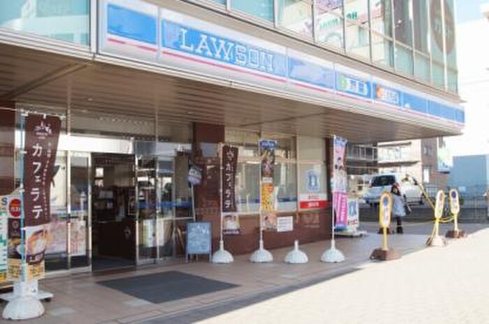 ローソン中山駅前店(コンビニ)まで129m 中山ａｉハイツ