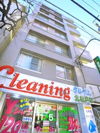京葉マンション（６０１）