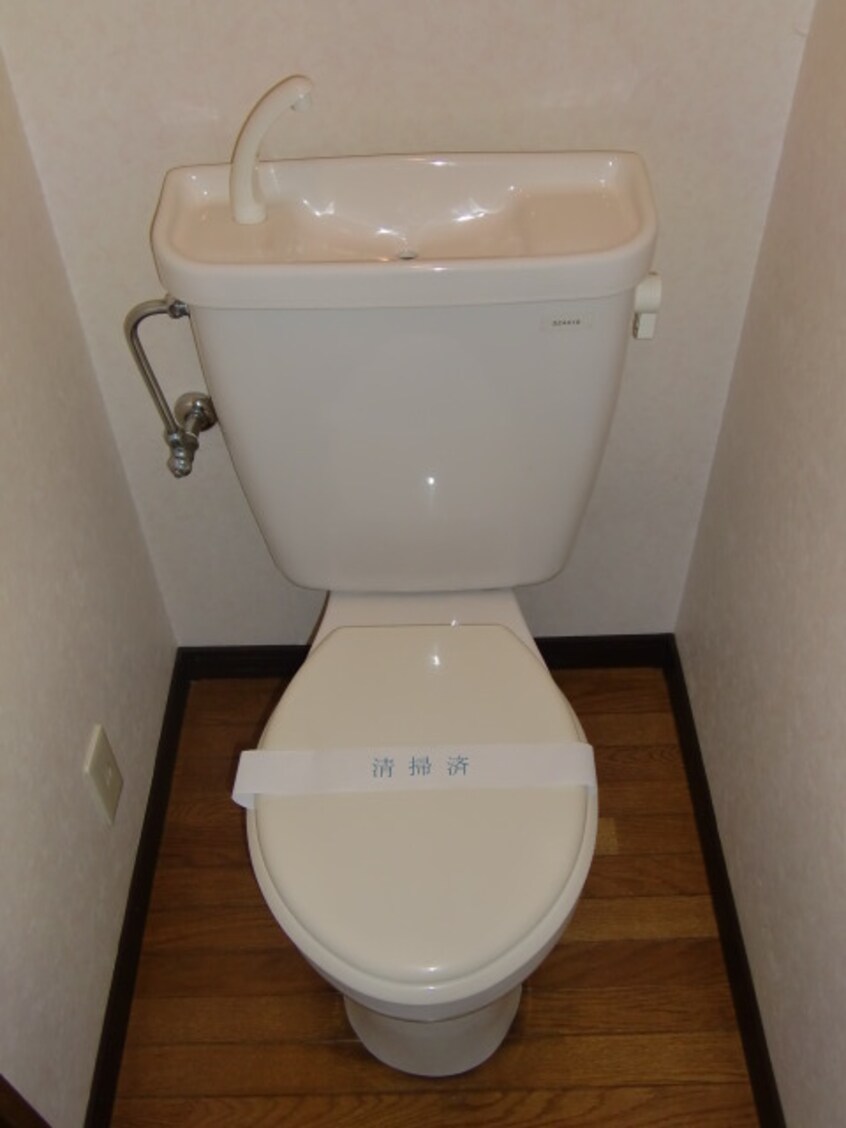 トイレ ジュネス清瀬