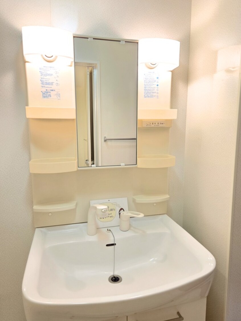 洗面 コモド八ヶ崎Ａ