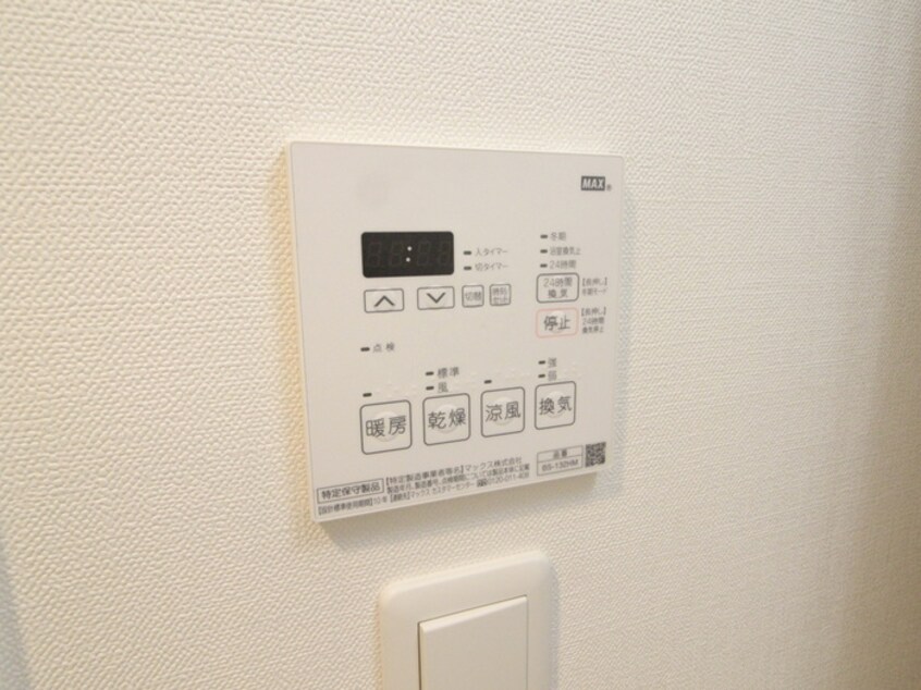 内観写真 S-RESIDENCE池袋Norte