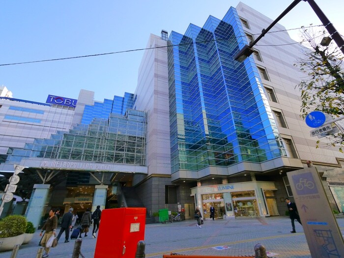 メトロポリタンプラザ(ショッピングセンター/アウトレットモール)まで980m S-RESIDENCE池袋Norte