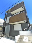 湊町ウッドヴィレッジの外観