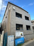 グラティアの外観