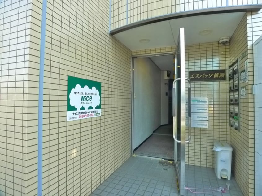 エントランス部分 エスパッソ綾瀬