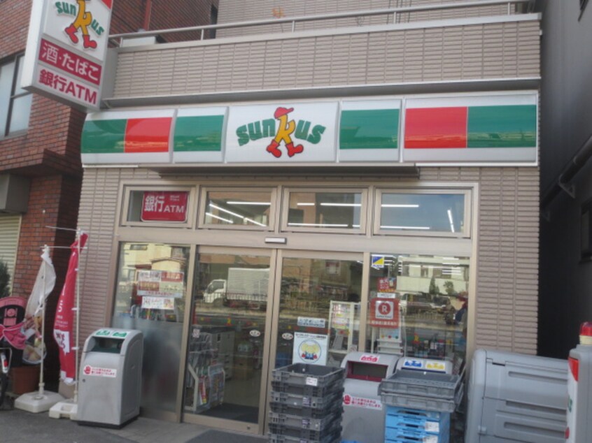 サンクス西巣鴨三丁目店(コンビニ)まで314m パルコートＮ