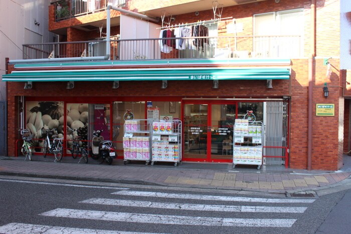 まいばすけっと反町駅北店(スーパー)まで257m ビュ－テラス横浜