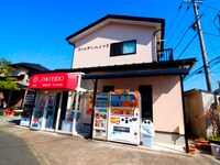 ゴールデンハイツⅡ