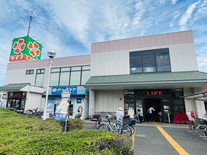 ライフ(スーパー)まで350m 仮）リーブルファイン葛飾西水元