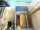 ドルフィン神之木町の外観