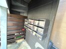 建物設備 ドルフィン神之木町