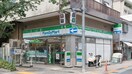 ファミリーマート 昭和大学病院前店(コンビニ)まで418m 小崎マンション