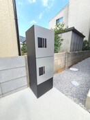 建物設備 ヴィレッティーナ大宮Ⅱ