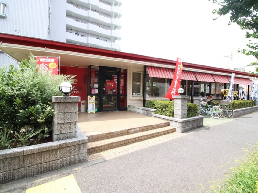 ガスト　西綾瀬店(その他飲食（ファミレスなど）)まで574m バウムヒル