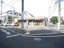 セブンイレブン(コンビニ)まで168m WithFun小田急相模原駅南口