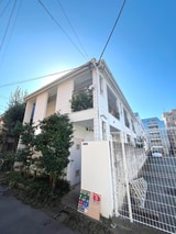 equipe　de　Yukigaya