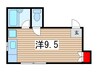 山政荘 1Rの間取り