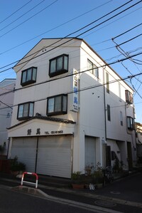 エンデ