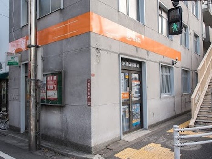 杉並和田郵便局(郵便局)まで900m コ－ポ恵